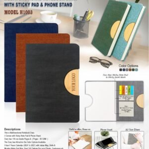 Diary (New)*-MCG000179