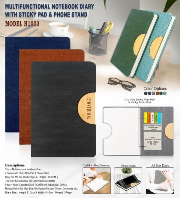 Diary (New)*-MCG000179