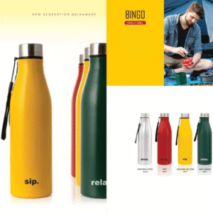Bingo Single Wall - MCG1011-275